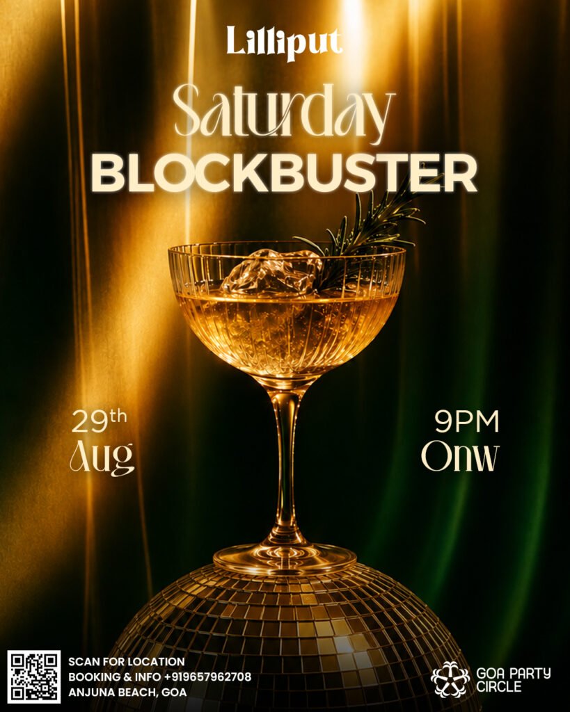 SATURDAY BLOCKBUSTER |  29 AUGUST | SATURDAY